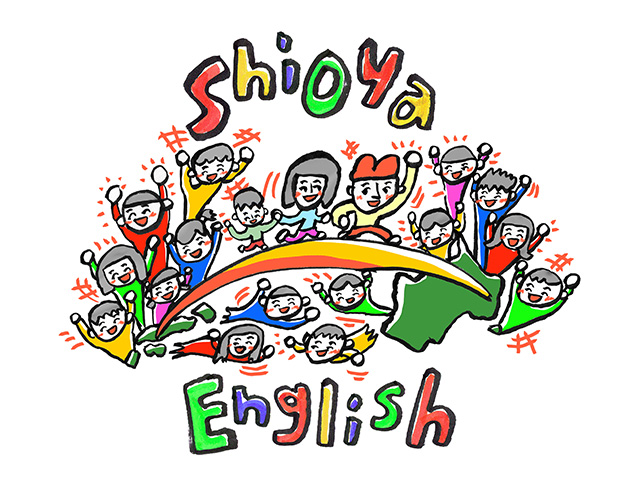 Shioya English(塩屋 イングリッシュ) ニュース・ホットトピックスイメージ